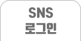 SNS α