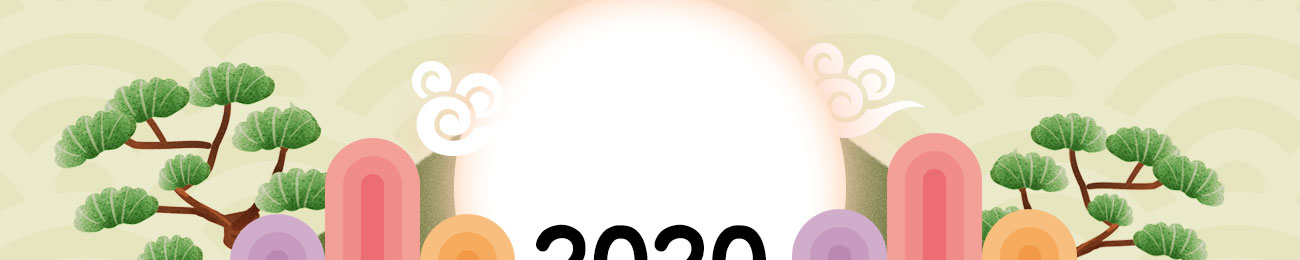 2020 ڳ  λϱ ̺Ʈ
