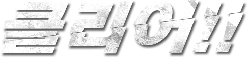Ŭ