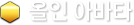 ξƹŸ