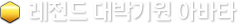  ڱ ƹŸ