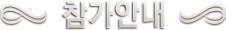 ȳ